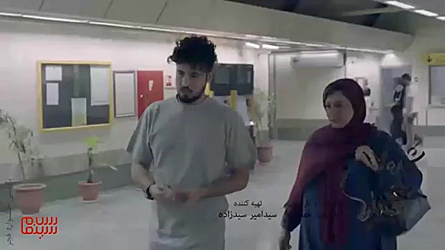 آنونس فیلم «شماره 17 سهیلا» (#1) زمان40ثانیه