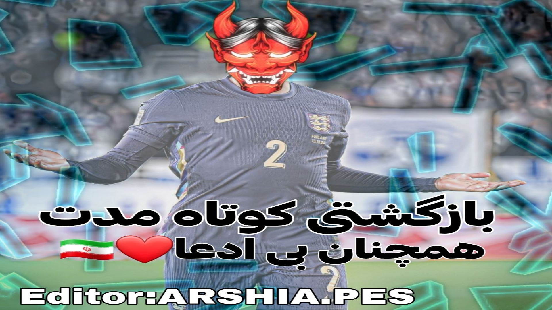 برگشتی کوتاه مدت (کپ مهم) مرغ شاکردار
