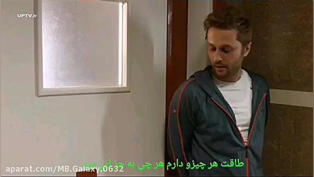 امیر مسعود صالحی آهنگ مگه میشه (فیلم عاشقت شدم) زمان160ثانیه