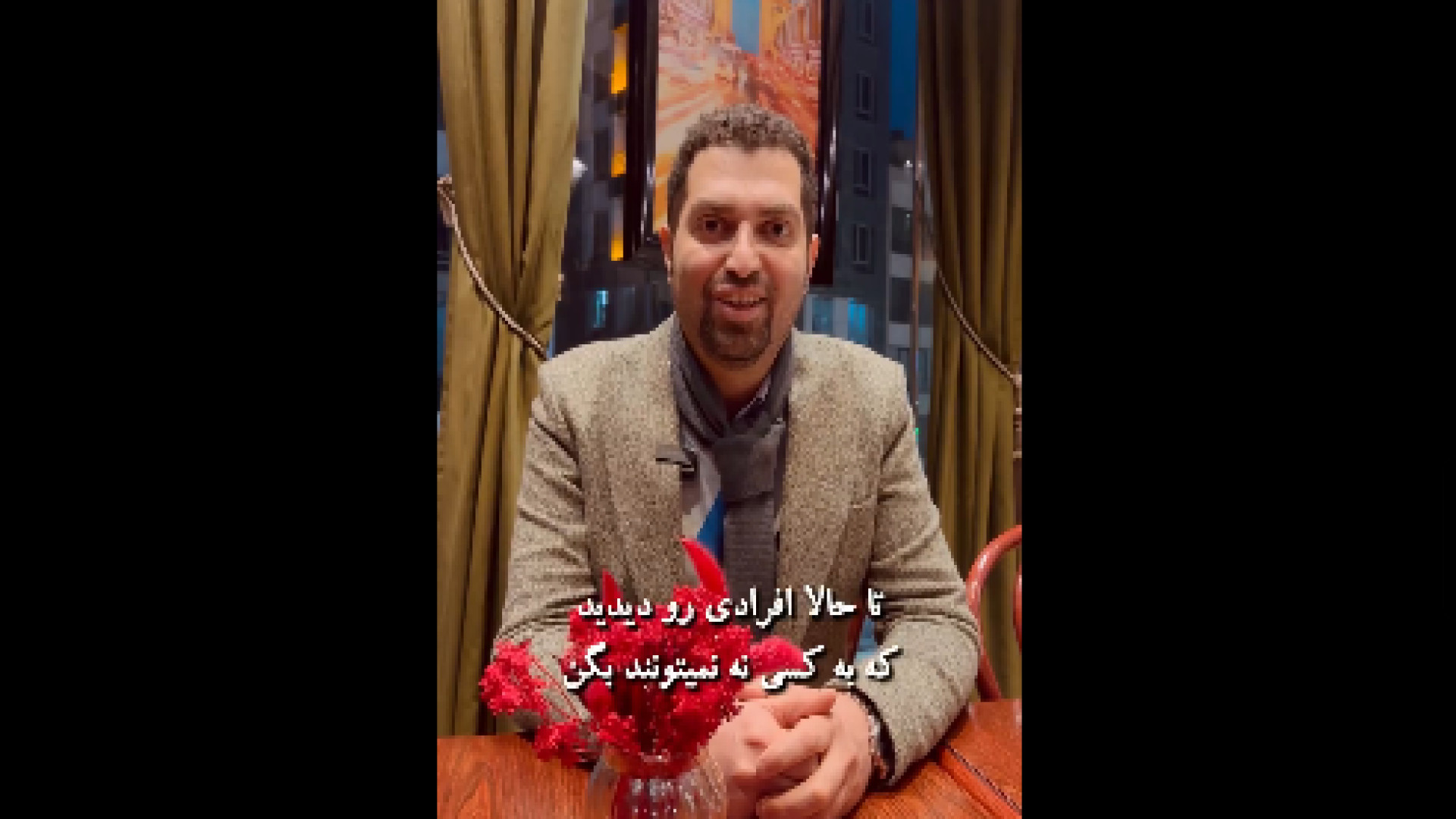 سندرم دختر خوب کریس ایوانز