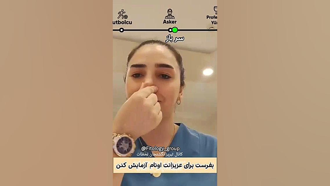 ازمایش ریه ها حلزون توربو
