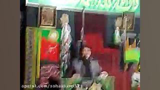 نوحه افغانى حاجى سید پادشاه هاشمى سید علی هاشمی