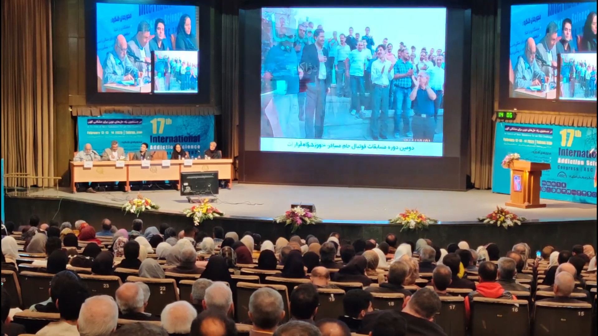 پزشکی اعتیاد در پرتو رویکرد های نوین ژنومیکس هشتگ