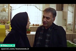 &quot;گیتا&quot; از نظر روانشن...