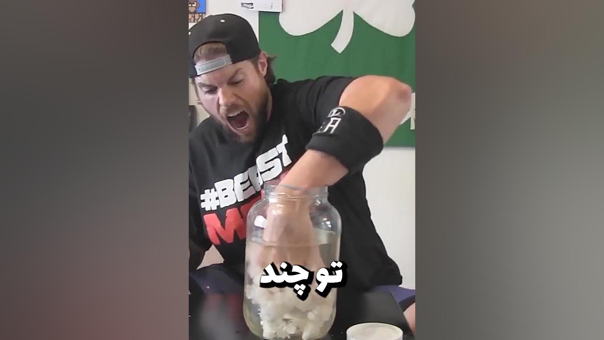 سدیم استیت!!! لکوپنی شدید