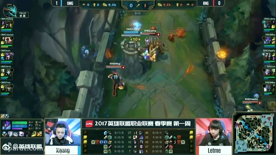 RNG vs OMG Highlights Game 2 LPL Spring W1D3 2017 Royal Never Give Up vs Oh My God