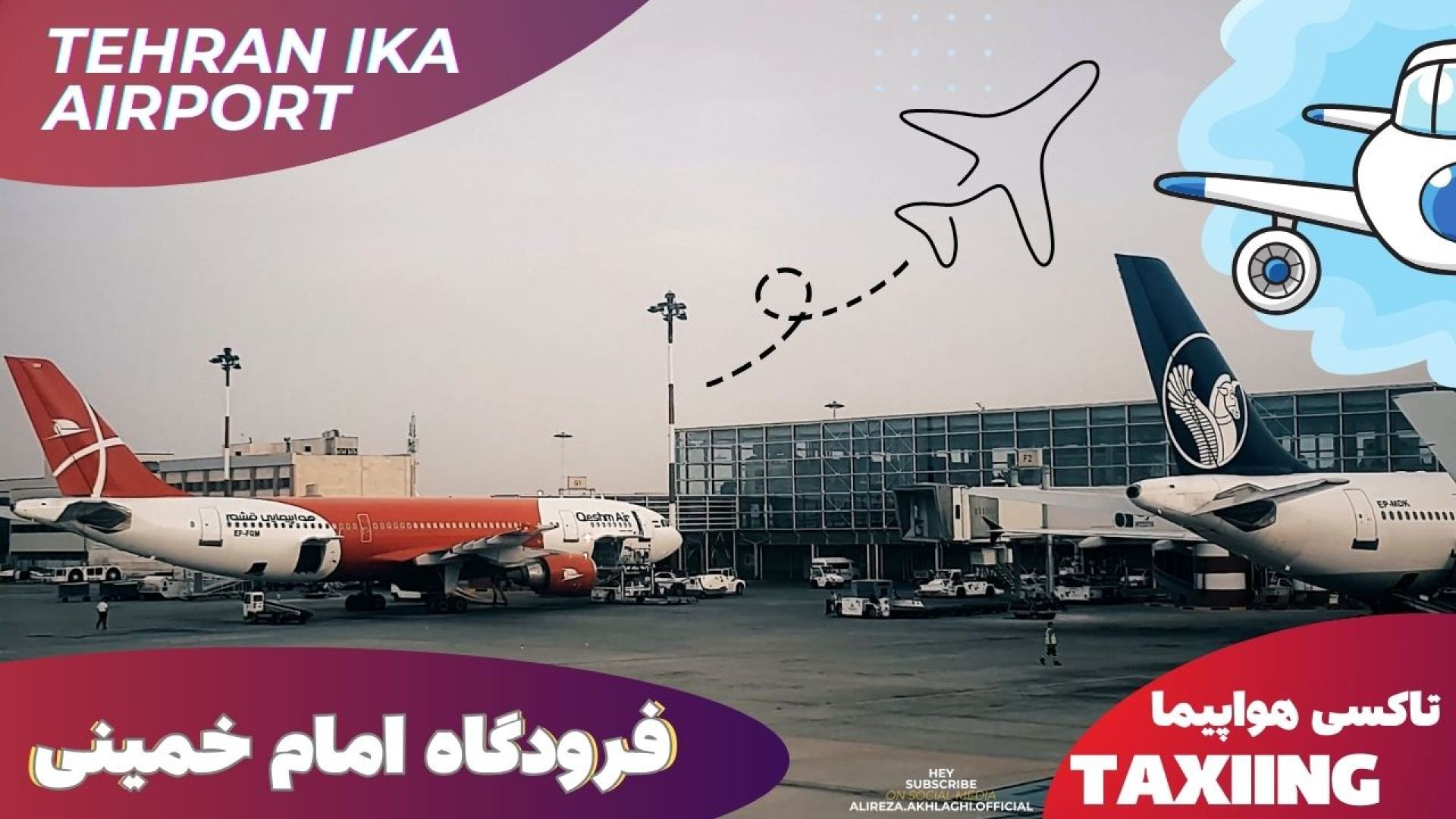 پوستر کوچک