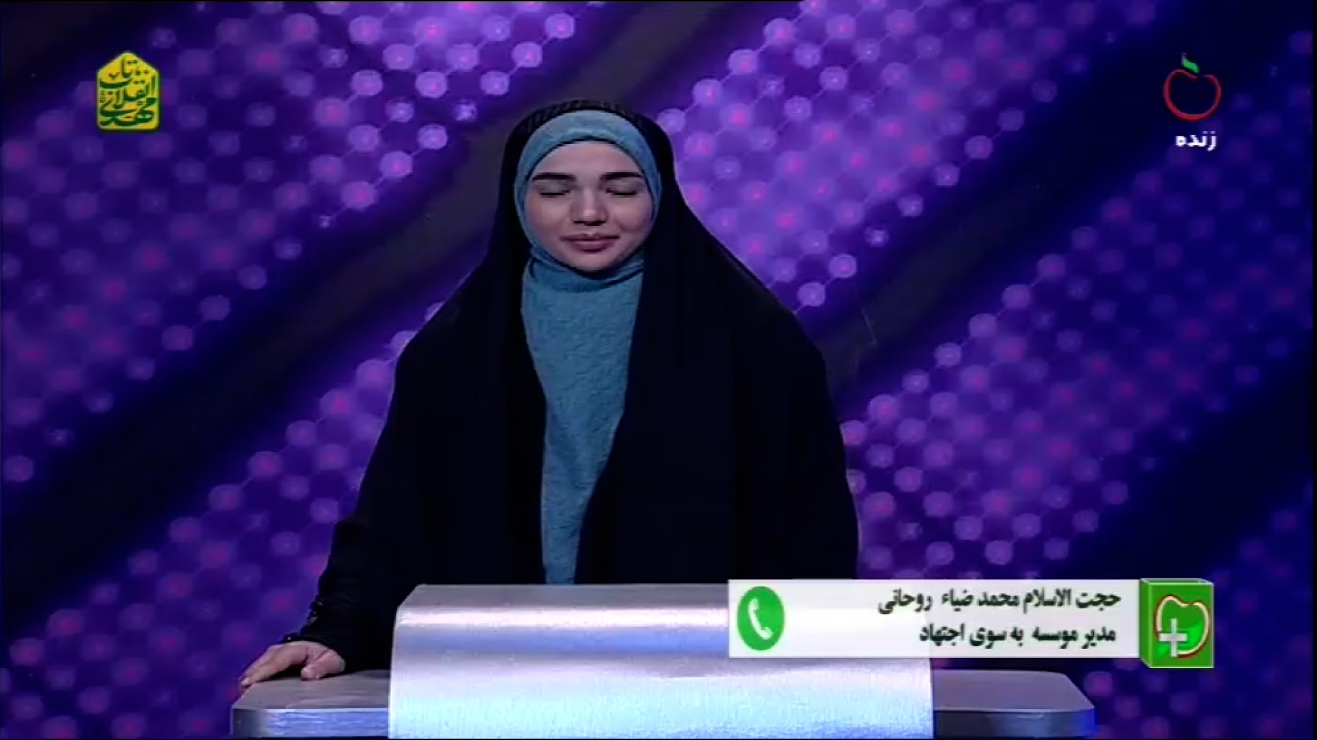 گفت و گو پیرامون کنگره فقهی سلول های بنیادی حلزون تیک‌تاکی