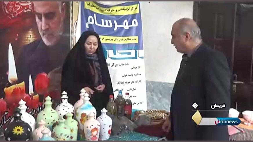بهره برداری از طرح های عمرانی و خدماتی- دیالیز 6 تخته چناران پالپوتومی