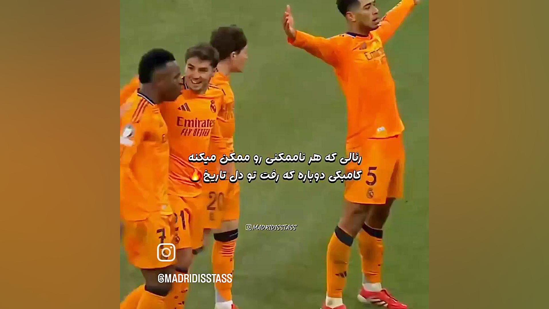 Love_Sport