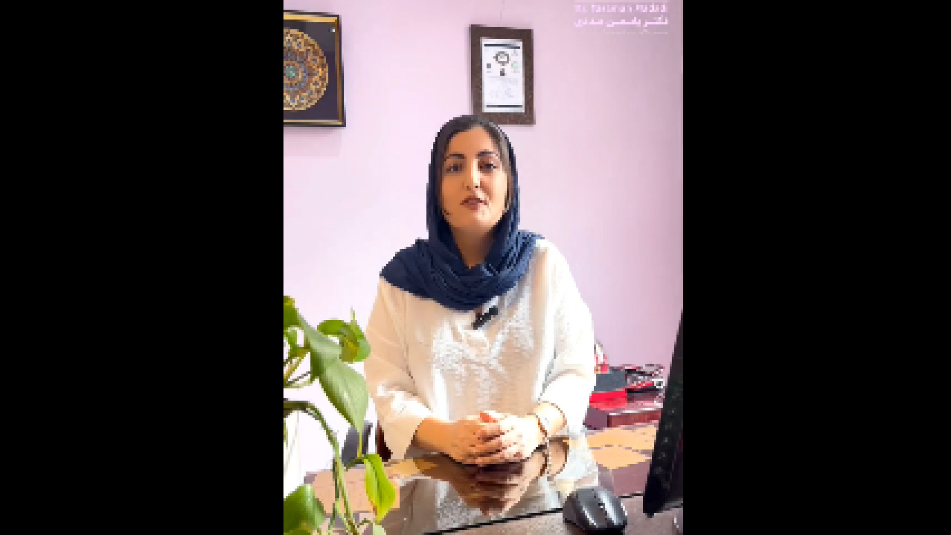 درمان سوزش و خارش واژن آکنه