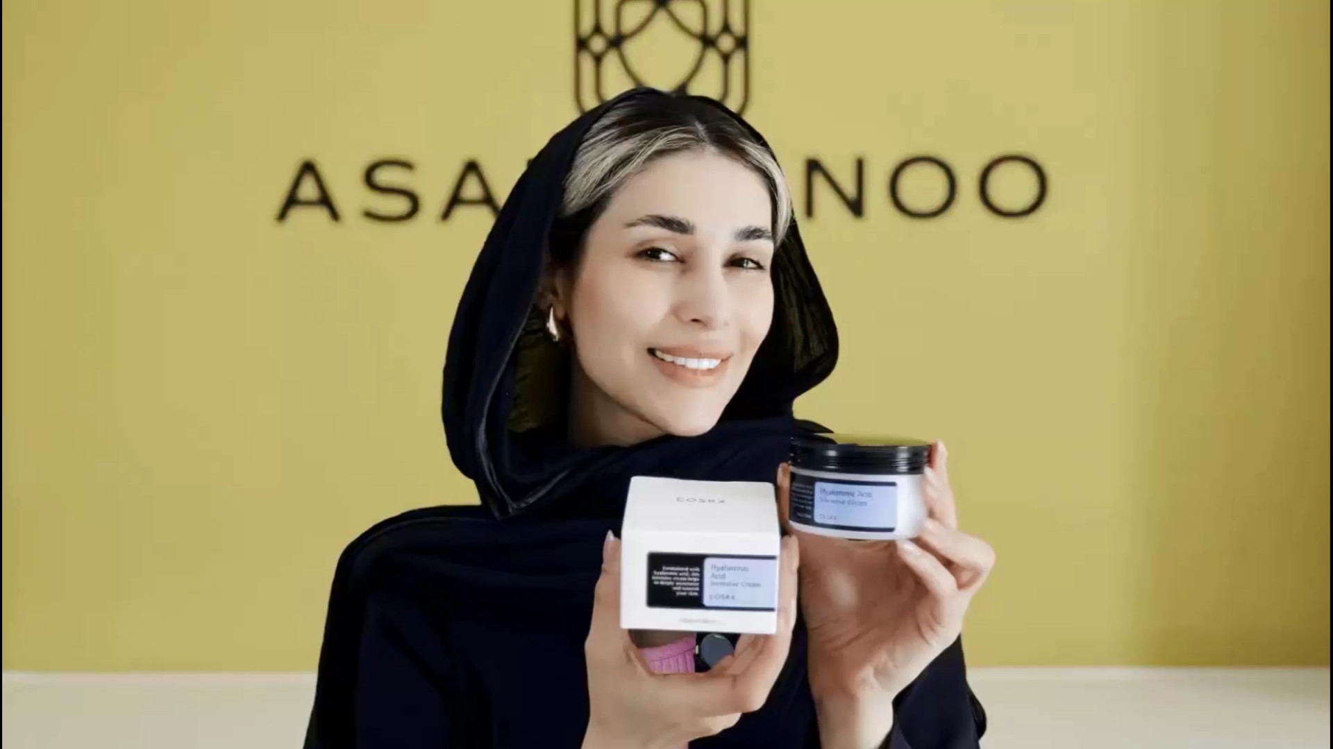 کرم آبرسان پوست خشک کوزارکس لباس اگزواسکلتون پزشکی