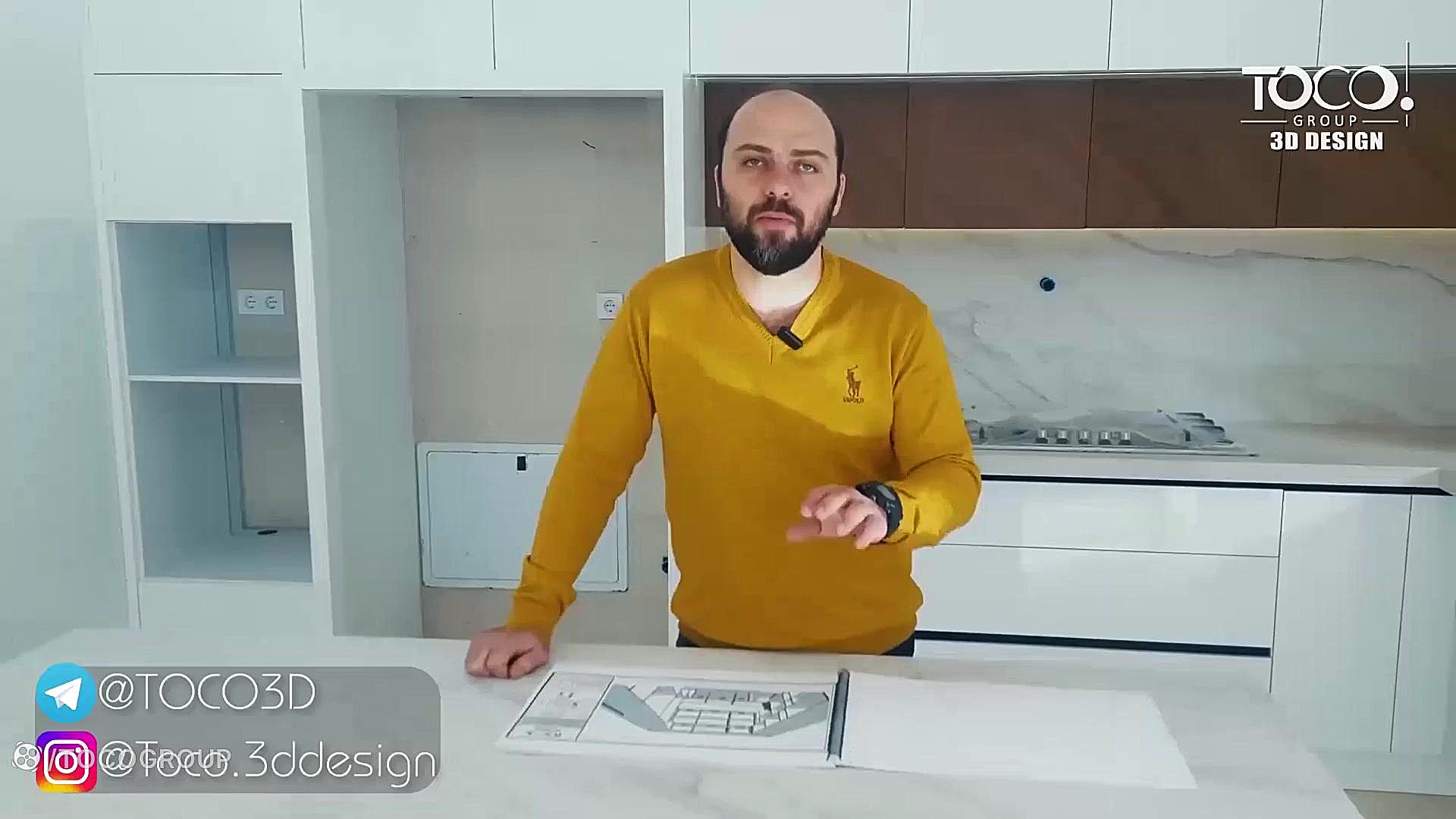 ویژگی های پکیج آنالیز و خرد کابینت شکیرا
