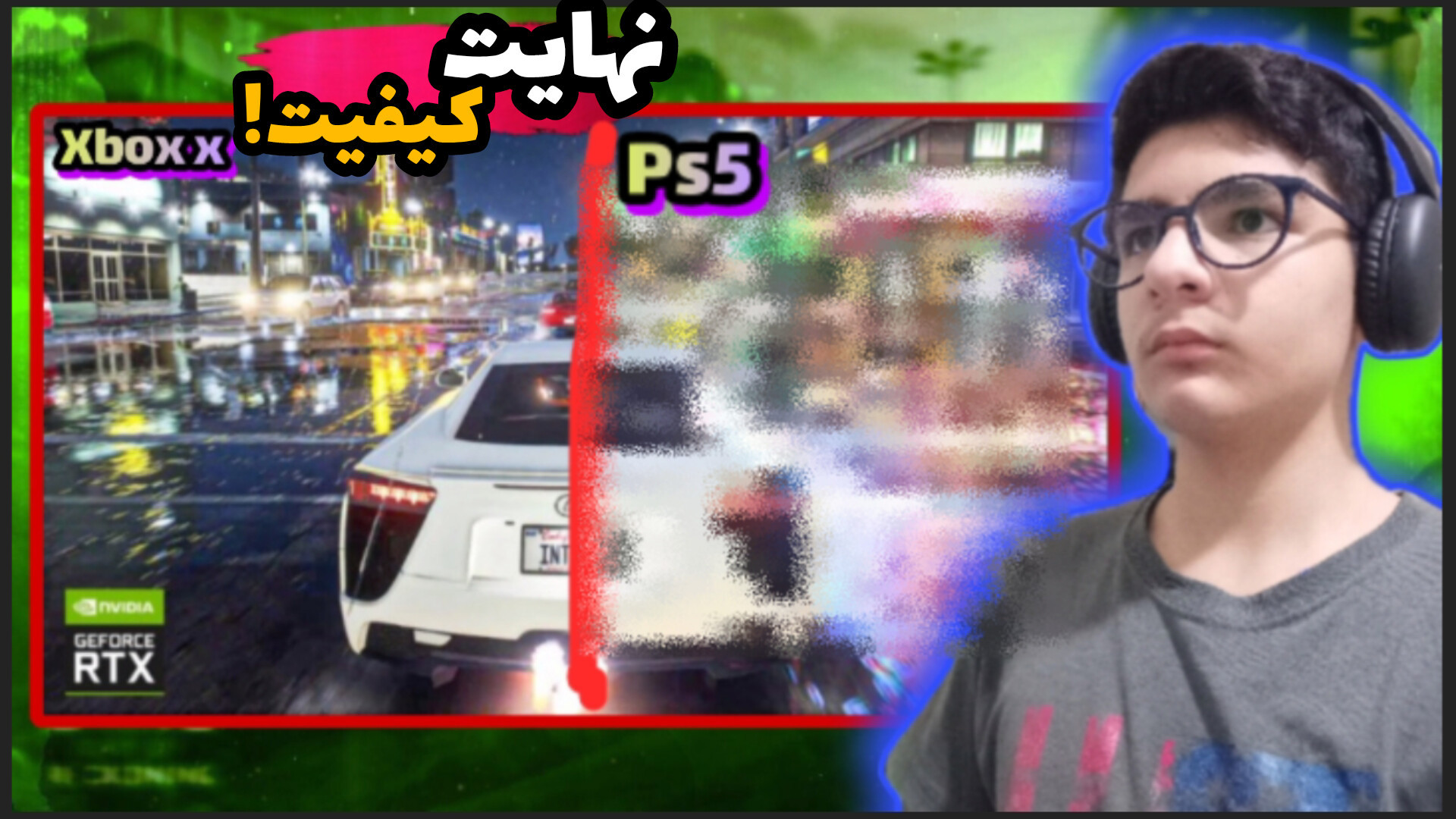 مقایسه گرافیکی ایکس باکس سری ایکس و پلستیشن پنج | ps5 xbox x لوسارتان