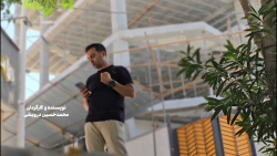 فیلم کوتاه (بد حساب) کاری از محمد حسین درویشی