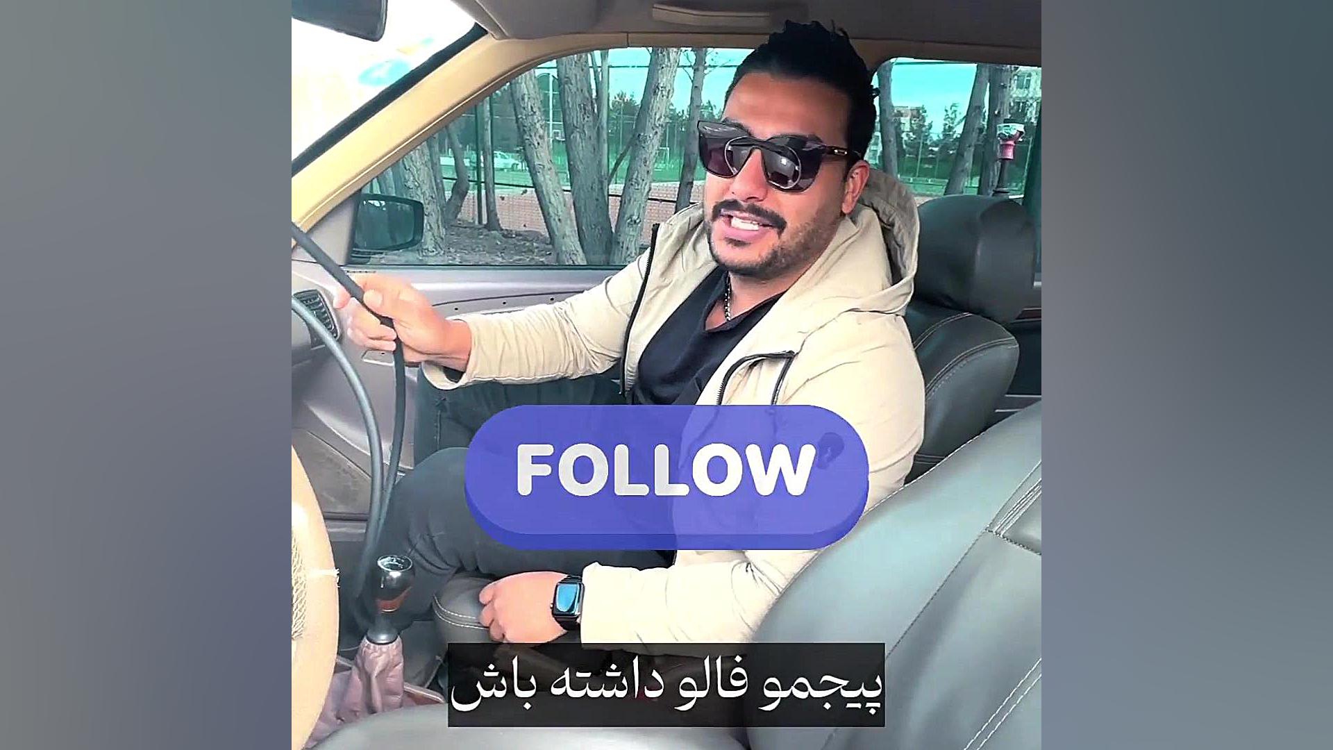 خرید قلیان ماشینی / خرید قلیان مسافرتی هموکروماتوز