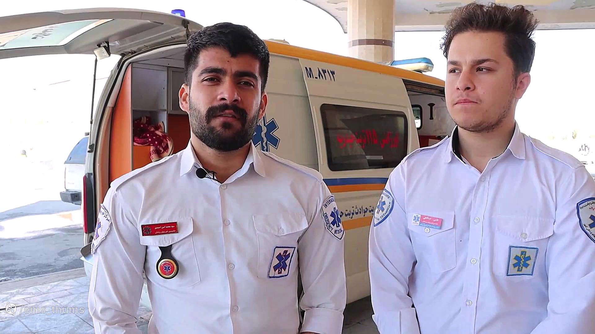 نمایش همدلی در خدمت رسانی اورژانس ۱۱۵ تربت حیدریه به مصدومان حادثه ترافیکی برداشتن زگیل