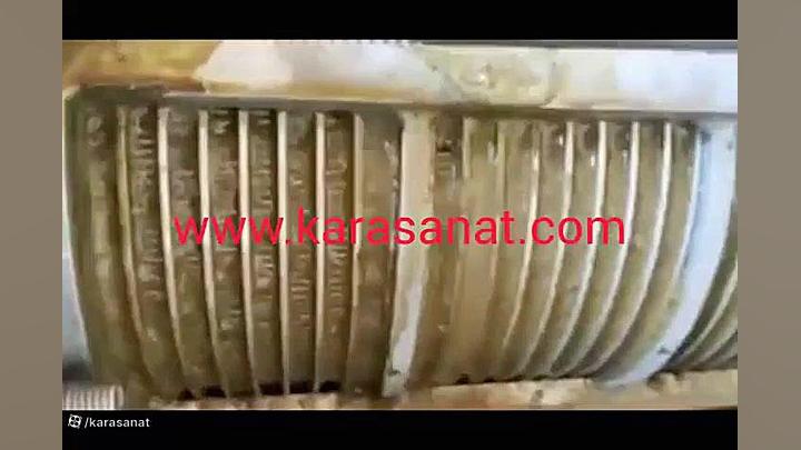 دستگاه آبگیر|آبگیر مارپیچی|اسکروپرس|آبگیر|آبگیر لجن|09101100230 قلی قندق