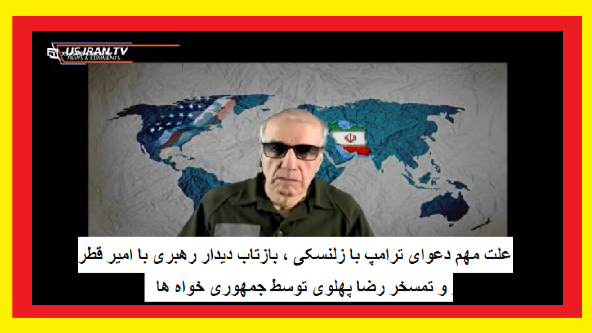 علت مهم دعوای ترامپ با زلنسکی ،