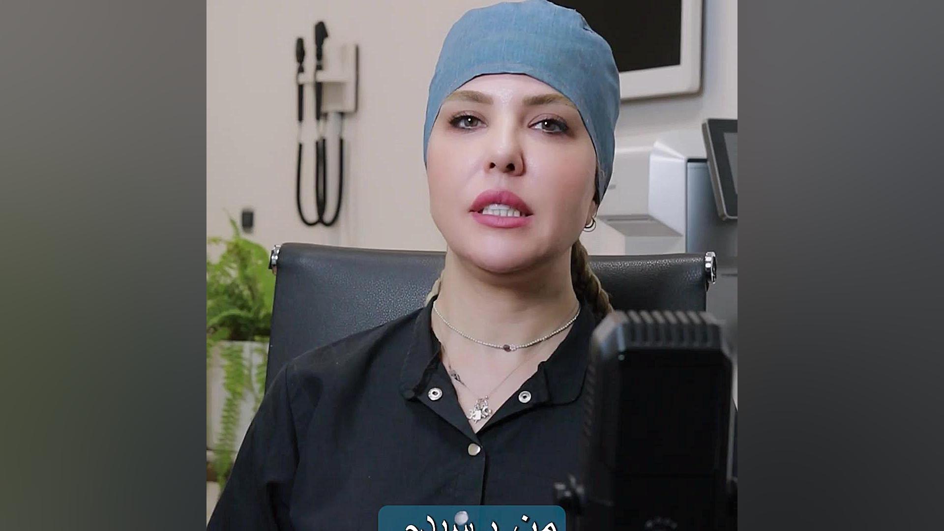 برداشتن عینک در دوران پیرچشمی دکتر لیلا غیاثیان