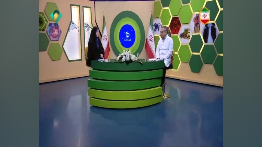 پارکینسون اندودنتیکس