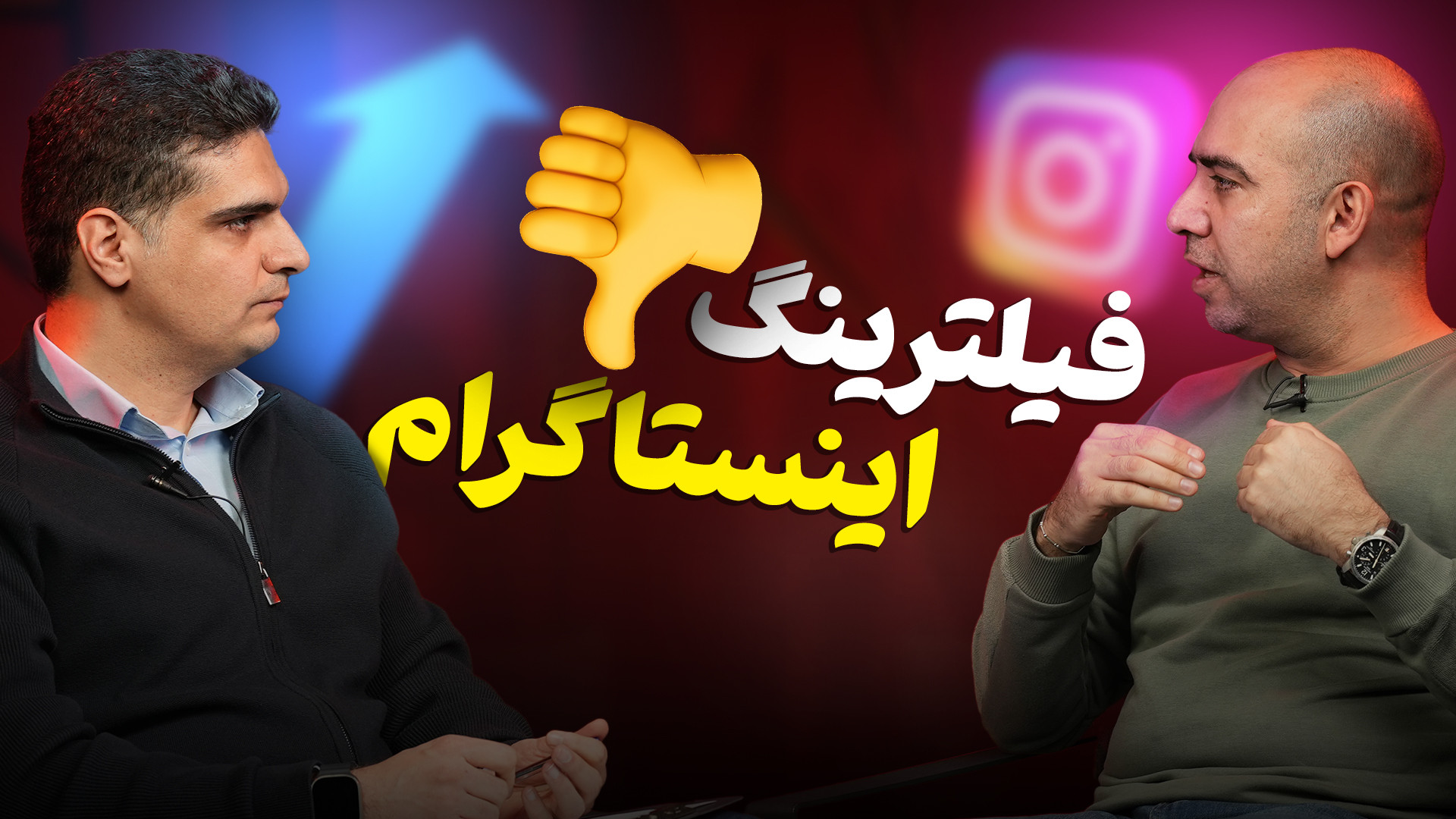 پوستر بزرگ