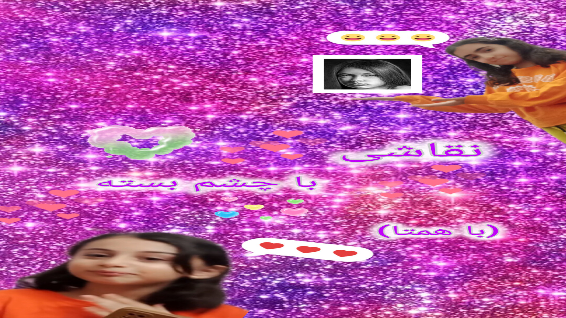 چالش/نقاشی با چشم بسته/ثمین و همتا اندودنتیکس