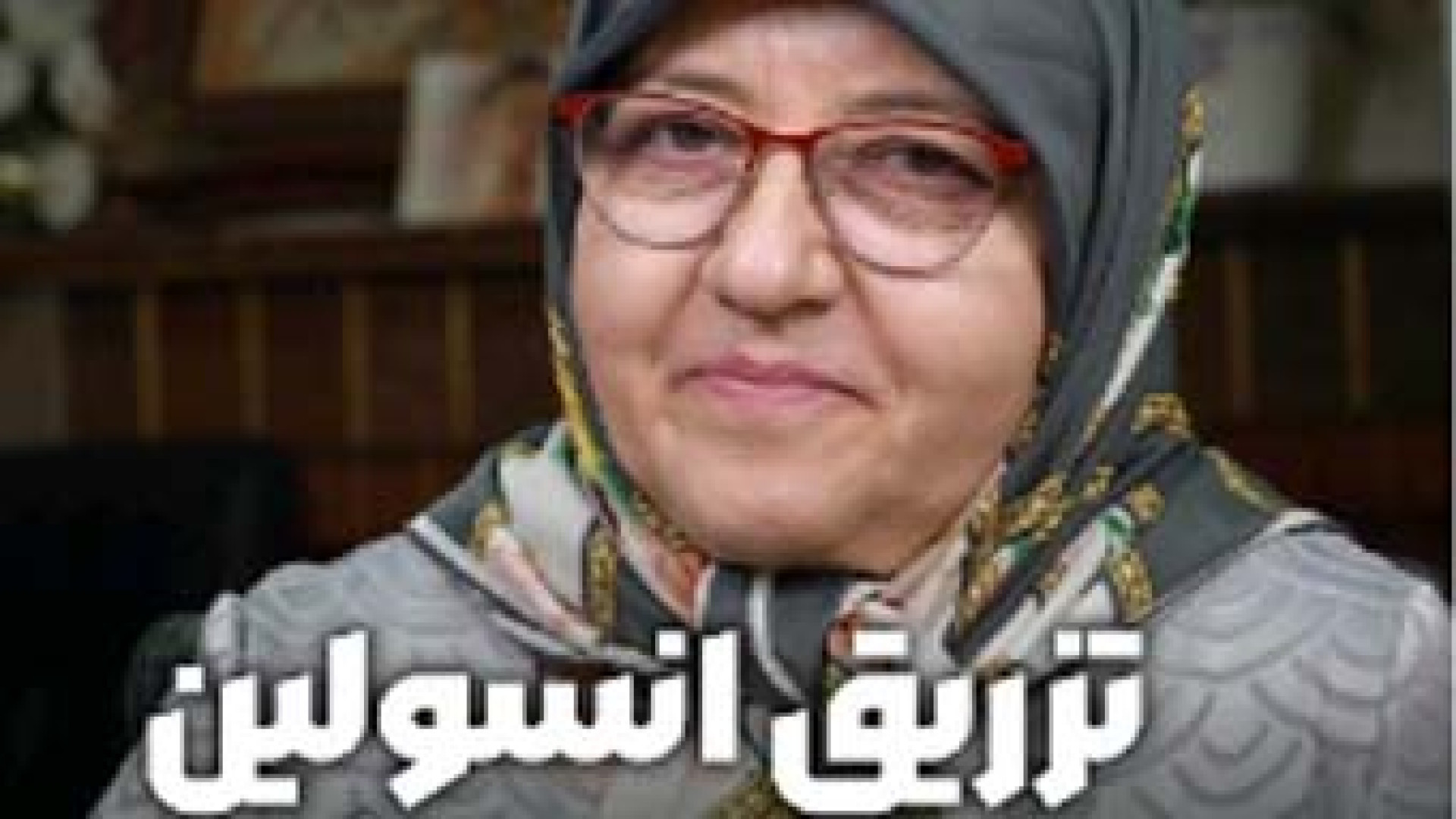 تزریق انسولین در حاملگی | دکتر شیرین نیرومنش برداشتن توده
