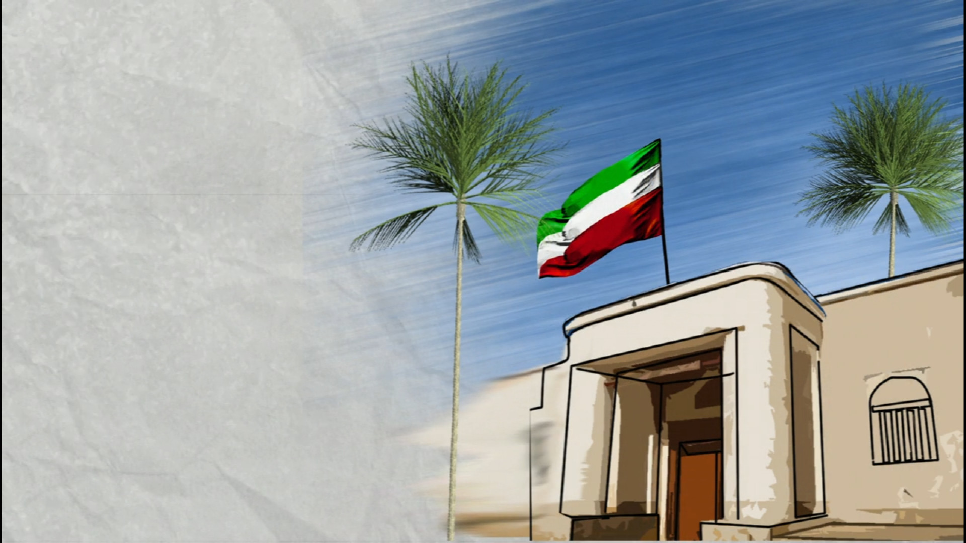 فرمان مشروطه هشتگ خرسی