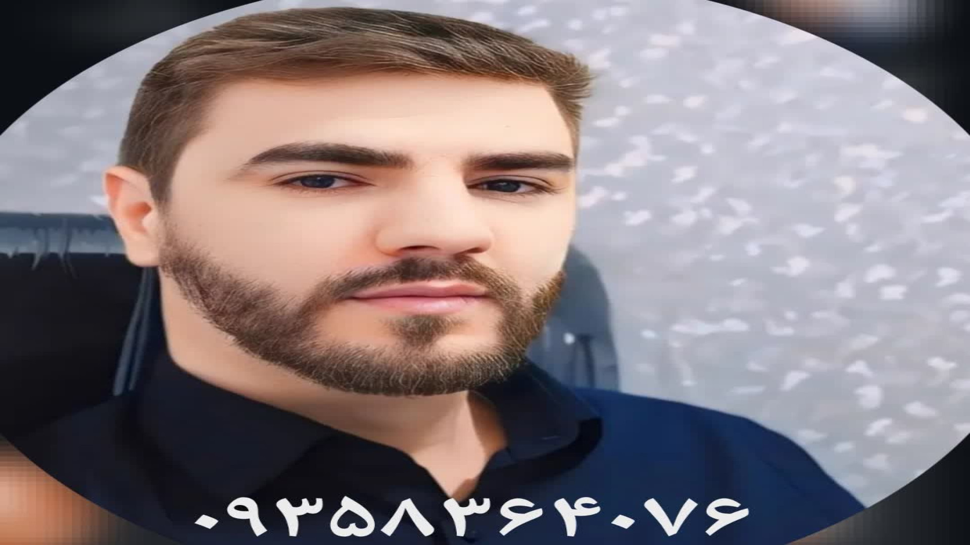 روانشناس بالینی مشاور خانواده مشاوره ازدواج طلاق خیانت در صالحیه محسن یگانه