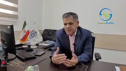 مصاحبه با مدیر انقلابی بیمارستان منتصریه جراحی پف زیر چشم