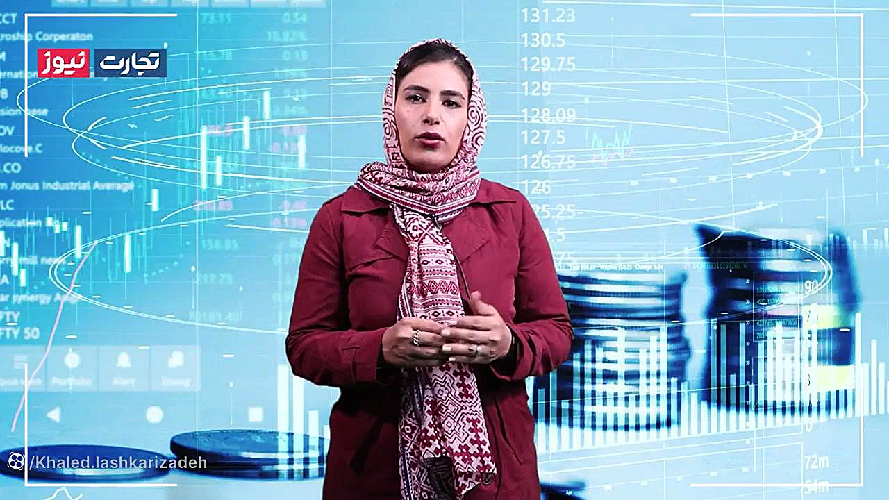 انواع شمش طلا زمان192ثانیه
