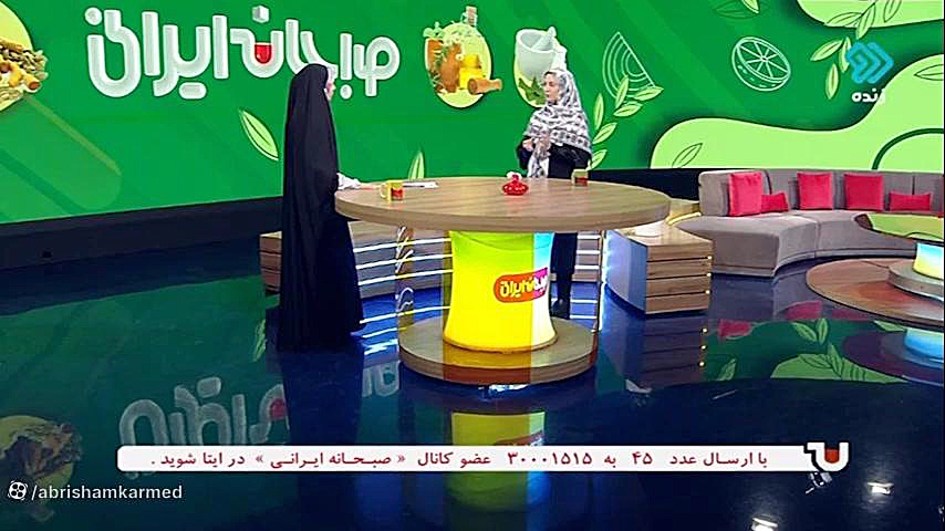 کیست سینه / طب سنتی / دکتر ابریشم کار پالپوتومی