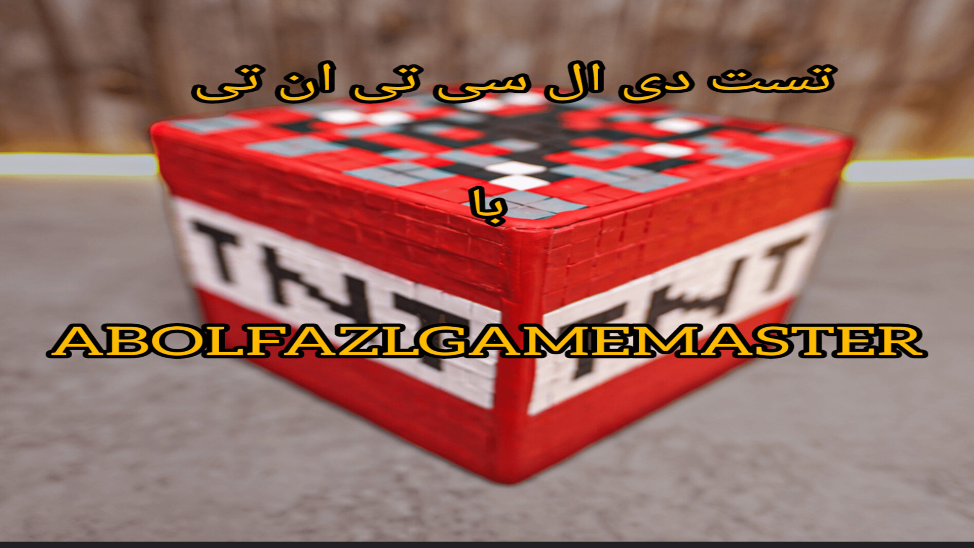 تست دی ال سی تی ان تی با ابوالفضل گیم مستر برد پیت
