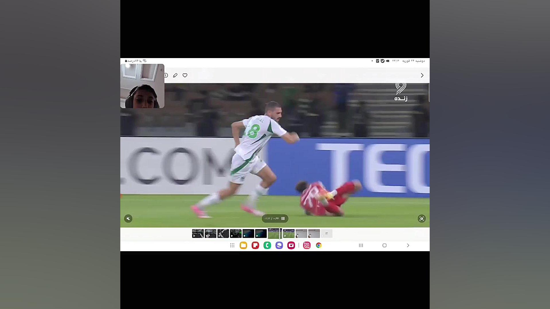 بررسی صحنه پنالتی پرسپولیس مقابل الاهلی عربستان_توسط VARازدست رفت کاشت مو