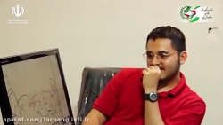 صنعت انیمیشن ایران