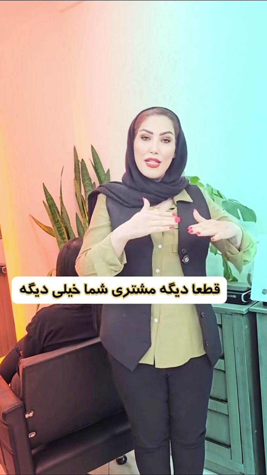 چند جلسه برای درمان اسکالپ نیاز هست ؟