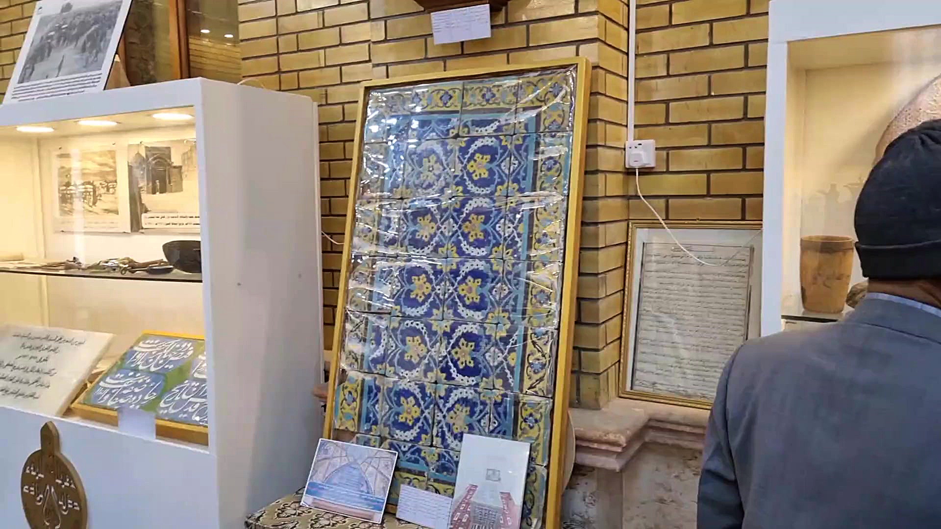 موزه و حرم صافی صفا نجف
