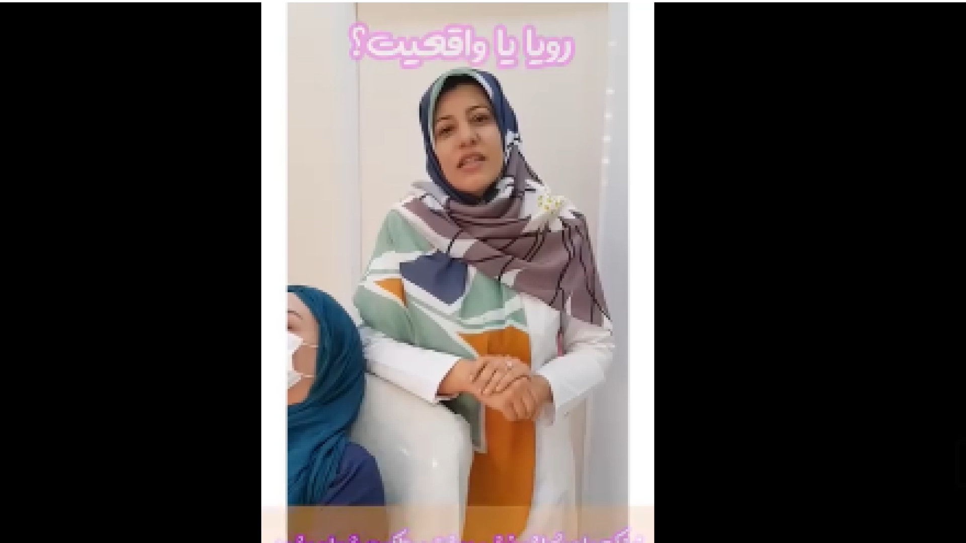 تاثیر زینک بر بوتاکس دکتر حمیده آقایی