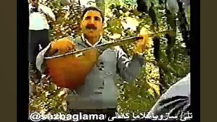 مرحوم عاشیق کاماندار و شاعر زلیم خان دوبیتی هاواسی عصب‌کشی