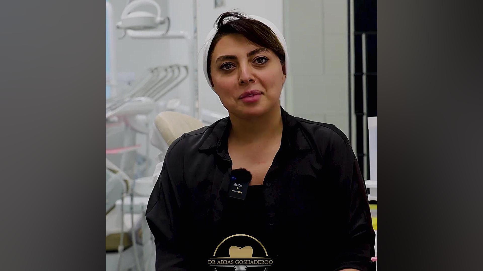 از زبان شما بشنویم دکتر عباس گشاده رو، متخصص جراحی لثه و ایمپلنت