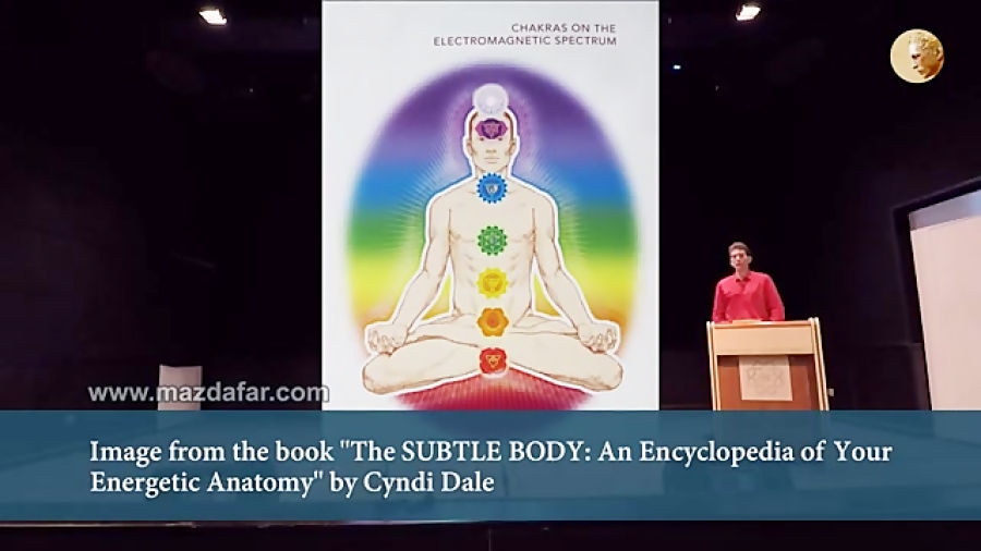 «انرژی‌ها، چاکراها» مزدافر مؤمنی، قسمت پنجم