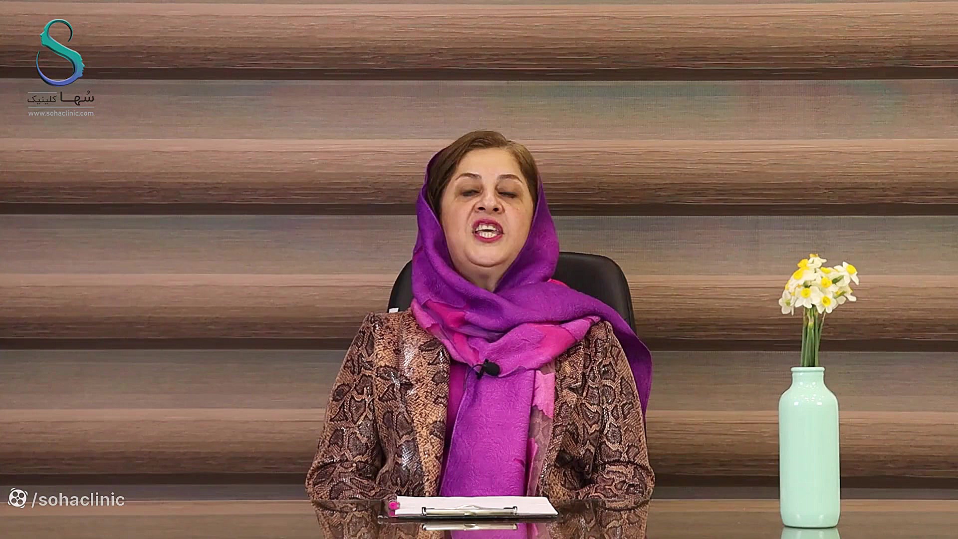 سلامت روانی/مشاوره بالینی/ روانشناسی بالینی چیست/ خانم دکتر یزدان پناه/ مدیاسا رفع افتادگی پلک