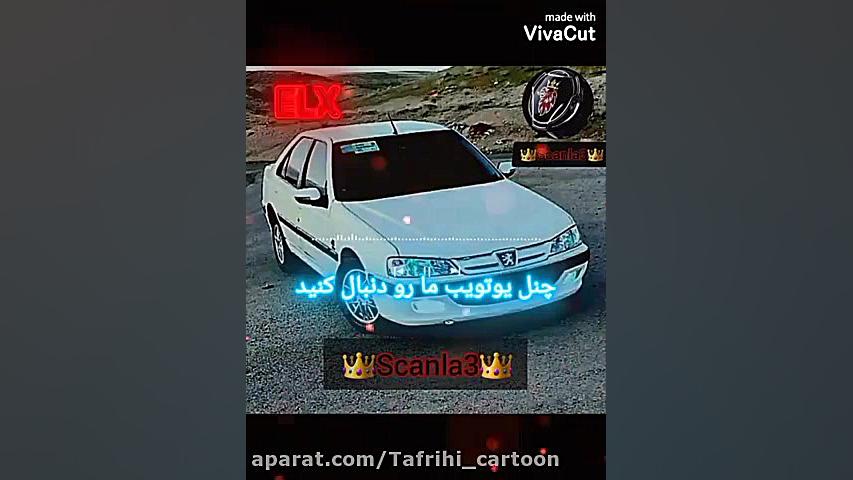 عکس از ۴۰۵شوتی کف خواب جراحی فک