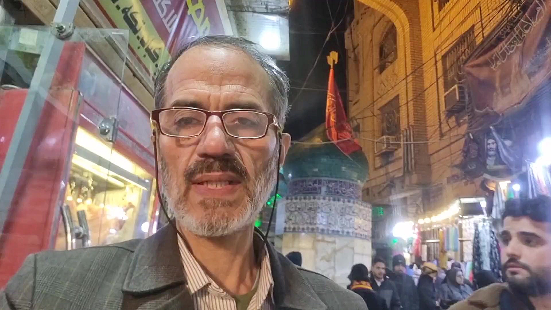 کف العباس