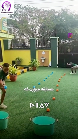کار سخت را اول انجام بده تا موفق بشی!