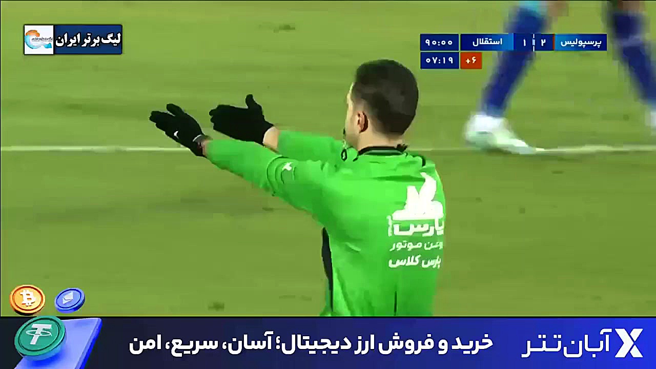 آتش بازی بزرگ طرفداران پرسپولیس بعد سوت پایان بازی و برد دربی 105 عمه پری