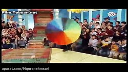 عمو پورنگ  محافظت از بچه ها در...