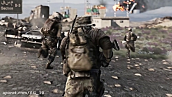 Battlefield 4 Cinematic Movie - Smokescreen