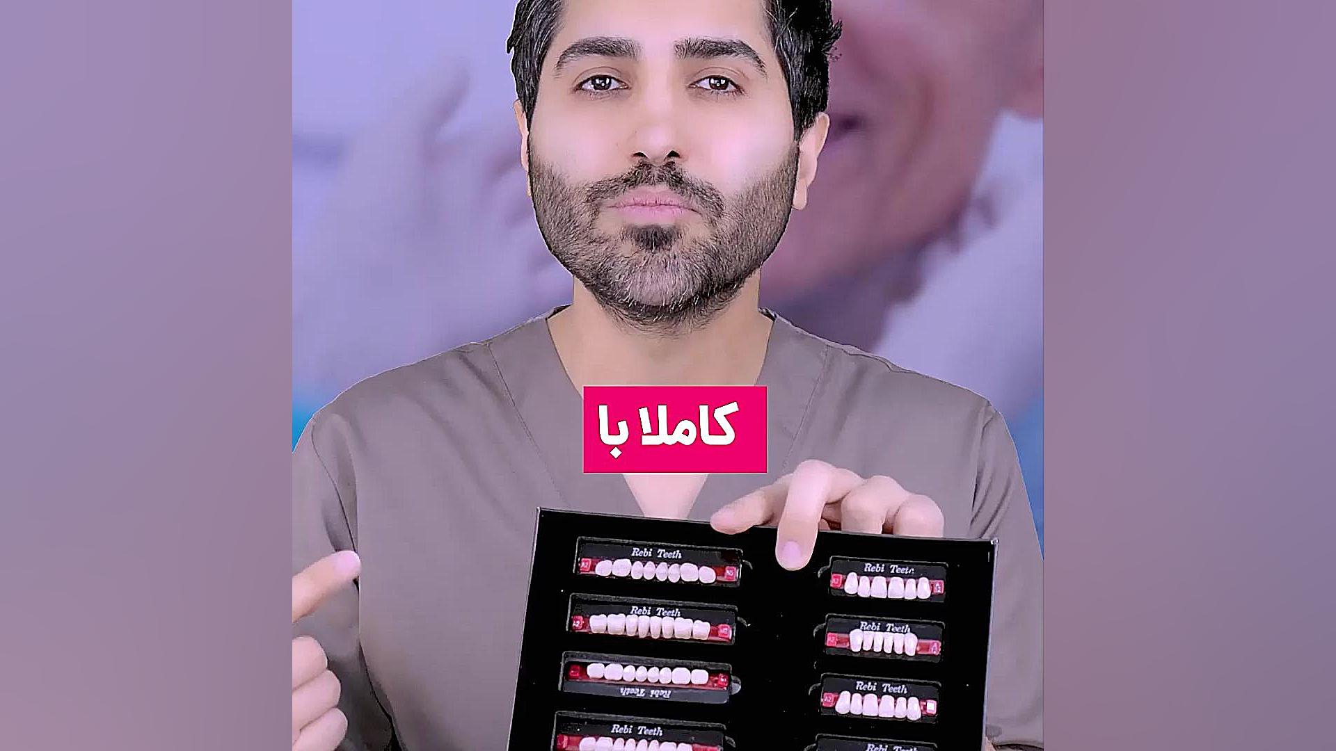 دندان مصنوعی جوانان اکستنشن تاج دندان